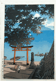 Nikko Chuzenji Lake by Kawase Hasui 6 mm Seal