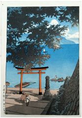 Nikko Chuzenji Lake by Kawase Hasui 6 mm Seal