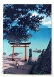 Nikko Chuzenji Lake by Kawase Hasui 6mm Seal