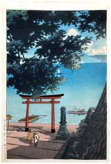 Nikko Chuzenji Lake by Kawase Hasui