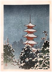 Nikko Pagoda in Snow by Tsuchiya Koitsu 1st Ed.