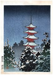 Nikko Pagoda in Snow by Tsuchiya Koitsu