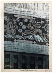 Nikko's Three Monkey by Shiro Kasamatsu