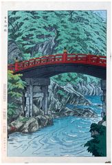Nikko Shinkyo Bridge by Shiro Kasamatsu 1st Ed.