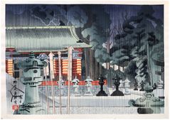 Nikko Toshogu Shrine by Tomikichiro Tokuriki