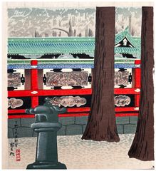 Nikko Toshogu Shrine by Tokuriki Tomikichiro