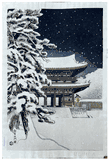 Ninnaji Temple Gate in Snow by Ito Nisaburo
