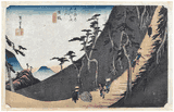 53 Stations of the Tokaido 'Hoeido' #26 by Ando Hiroshige