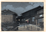 Nissaka on the Tokaido Road by Kawase Hasui