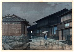 Nissaka on the Tokaido Road by Kawase Hasui 6mm Seal