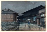 Nissaka on the Tokaido Road by Kawase Hasui 6mm Seal
