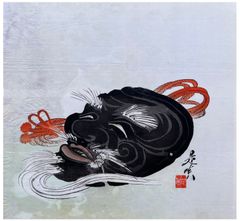 Noh Mask by Shibata Zeshin