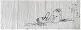 Noh Masks Sumi-e