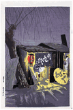 Noodle Restaurant on a Rainy Night by Tokuriki Tomikichiro