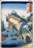 60 Odd Province # 33 Noto Province by Ando Hiroshige