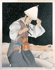 Nuit de Neige by Paul Jacoulet ***FRAMED***