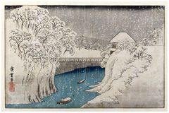 Ochanomizu by Ando Hiroshige