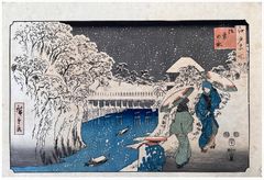 Ochanomizu by Utagawa Hiroshige
