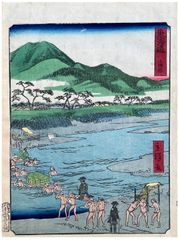 Odawara by Hiroshige II