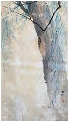Cicada and Willow Tree by Ohara Koson