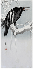 Crow on a Snowy Branch by Ohara Koson