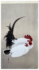 Rooster and Hen by Ohara Koson
