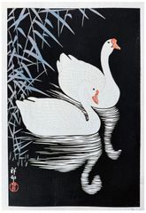 Swan and Reeds by Ohara Koson 1st Ed.