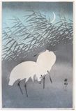 Two Egrets and Reeds by Ohara Koson