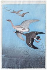 Ohara Koson Wild Geese