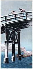 Ohashi Bridge in Snow by Shotei Pre Earthquake
