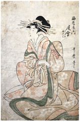 Oi of the Ebiya by Kitagawa Utamaro