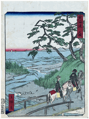 Oiso by Hiroshige II