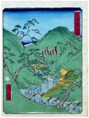Okabe by Hiroshige II