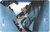 53 Stations of the Tokaido 'Hoeido' #22 by Ando Hiroshige