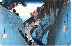 53 Stations of the Tokaido 'Hoeido' #22 by Ando Hiroshige