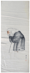 Hakuzosu by Okamoto Sukehiko Sumi-e