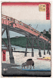 53 Station of the Tokaido # 39 Okazaki by Utagawa Hiroshige