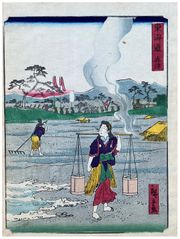 Okitsu by Hiroshige II