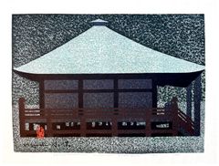 Okuno-Hosomichi Cyuson-ji Hiraizumi by Kiyoshi Saito