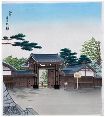 12 Months of Kyoto September by Tokuriki Tomikichiro