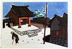 Old lady Walking in Snow in Aizu by Kiyoshi Saito