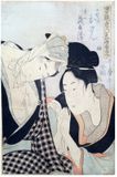 Osan And Mohei True Feelings Compared by Kitagawa Utamaro