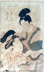 Oshichi and Kichisaburo by Utamaro