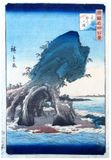 Oshu Sotogahama by Hiroshige II