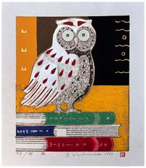 Owl by Yoshiharu Kimura