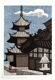 Pagoda at a Temple by Kiyoshi Saito