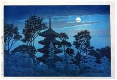 Pagoda at Honmon Temple by Kawase Hasui 1st Ed.