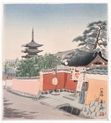 12 Months of Kyoto May by Tokuriki Tomikichiro