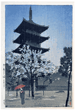 Pagoda in Evening Rain by Shiro Kasamatsu