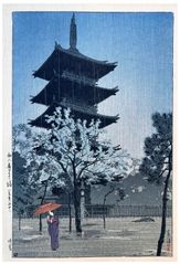 Pagoda in Evening Rain by Shiro Kasamatsu